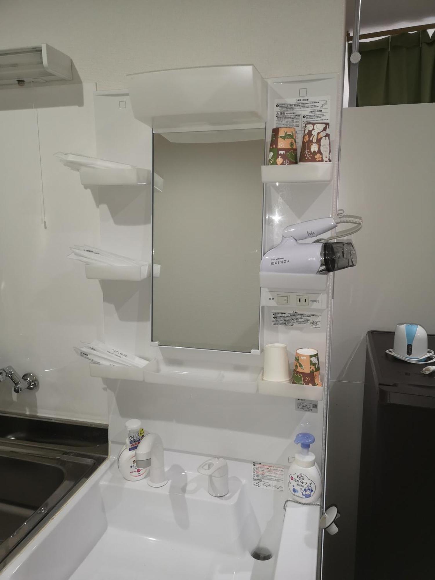 Suzumaru Hotel Вакаяма Номер фото